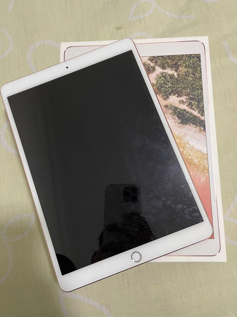 iPad Pro 10.5インチ Wi-Fiモデル 64GB  ローズゴールド