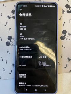 （分類：）位於 。 由 terencecheung 提交（商品編號 1095682661，圖片 1）。簡介： 。