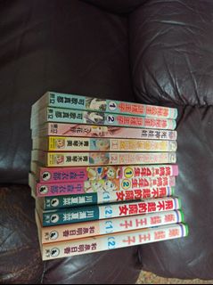 （分類：）位於 。 由 qse1232001 提交（商品編號 1095667211，圖片 1）。簡介： 。
