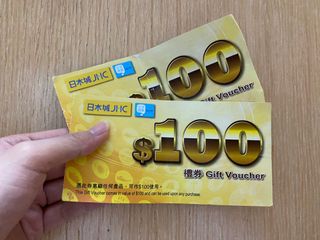 （分類：）位於 。 由 one_m_fish 提交（商品編號 1095776136，圖片 1）。簡介： 。