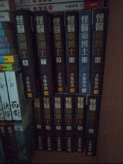 （分類：）位於 。 由 qse1232001 提交（商品編號 1095671082，圖片 1）。簡介： 。