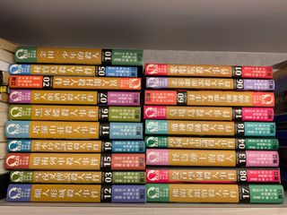 （分類：）位於 。 由 dean921 提交（商品編號 1095817625，圖片 1）。簡介： 。