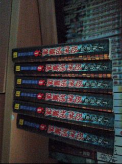 （分類：）位於 。 由 qse1232001 提交（商品編號 1095671504，圖片 1）。簡介： 。