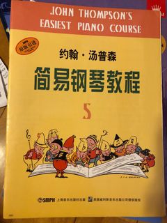 抵買