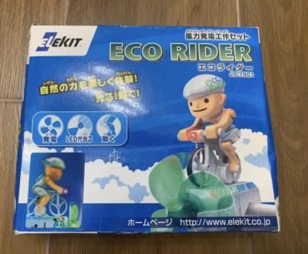 ご購入 エレキット エコライダー elkit eco rider euro.com.br