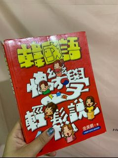 由 mini__light (刊登 ID 1095735212，圖片 1) 提交，位於 的 (類別：)，說明：。