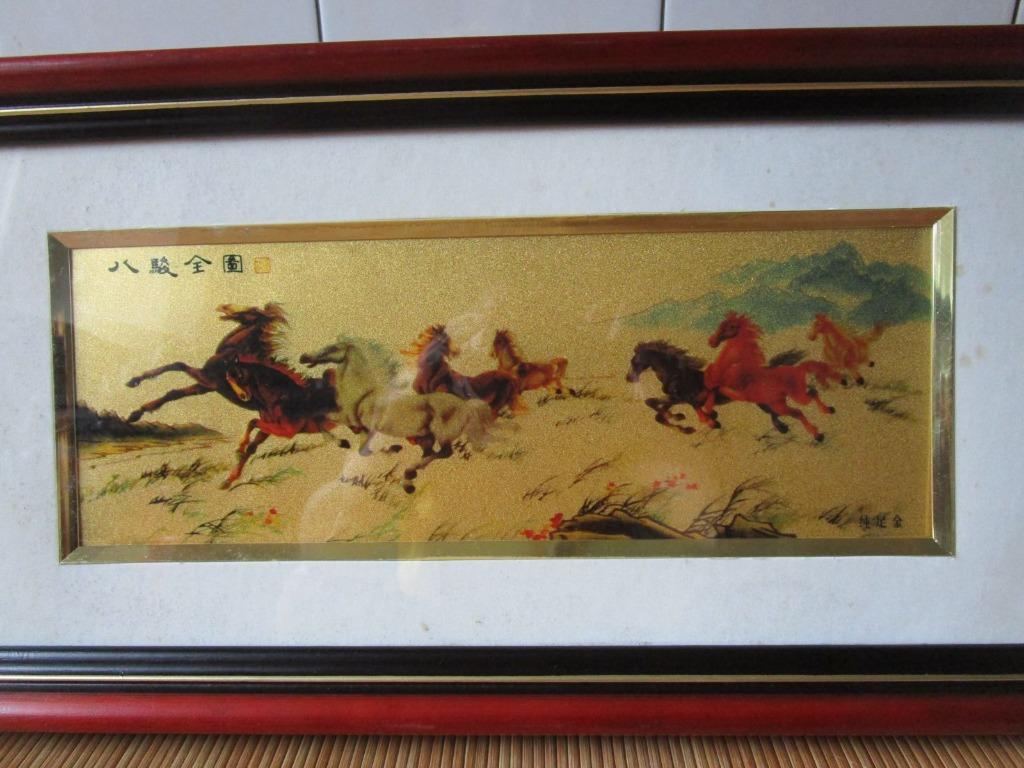 極品金箔畫- 八駿全圖46*22, 書籍、休閒與玩具, 收藏、紀念品