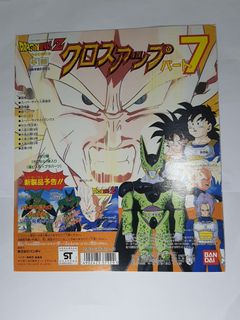 （分類：）位於 。 由 edgar17ch 提交（商品編號 1095724275，圖片 1）。簡介： 。
