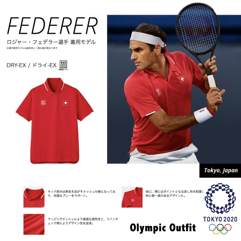 UNIQLO フェデラーMサイズ ネイビーピンク