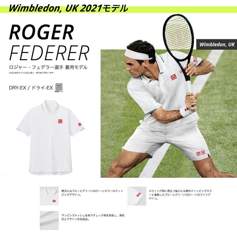 デパート 送料無料 🇯🇵日本行貨🇯🇵 🇯🇵日本直送🇯🇵 Japan Wimbledon - Uniqlo Wear