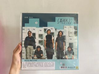 （分類：）位於 。 由 pinkycwl 提交（商品編號 1095690338，圖片 1）。簡介： 。