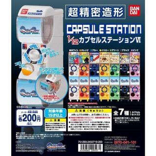 由 rainalion (刊登 ID 1095736373，圖片 1) 提交，位於 的 (類別：)，說明：。