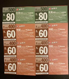 （分類：）位於 。 由 msbetter 提交（商品編號 1095800061，圖片 1）。簡介： 。