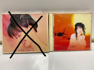 （分類：）位於 。 由 kadenbaba 提交（商品編號 1071475639，圖片 1）。簡介： 。