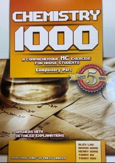 （分類：）位於 。 由 lee_10. 提交（商品編號 1095685994，圖片 1）。簡介： 。