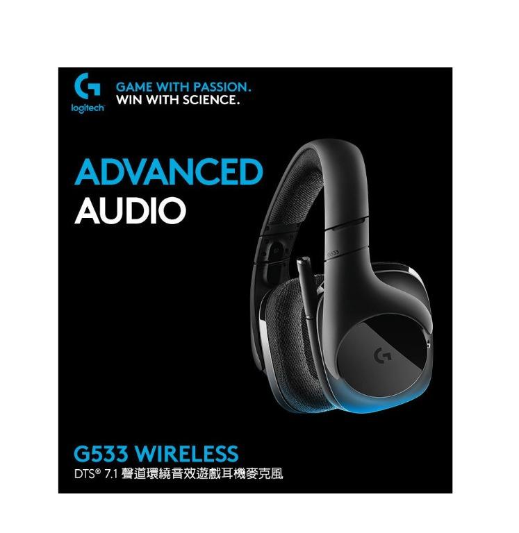 全新行貨 多區門市交收logitech G533 無線7 1 聲道環繞音效遊戲耳機麥克風 原價 1150 電視及其他電器 廚房用具 焗爐及多士爐 Carousell