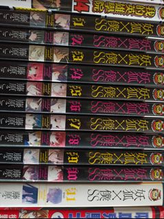（分類：）位於 。 由 qse1232001 提交（商品編號 1095669950，圖片 1）。簡介： 。