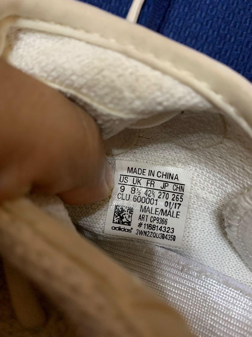 ADIDAS YEEZY TAG BEZA