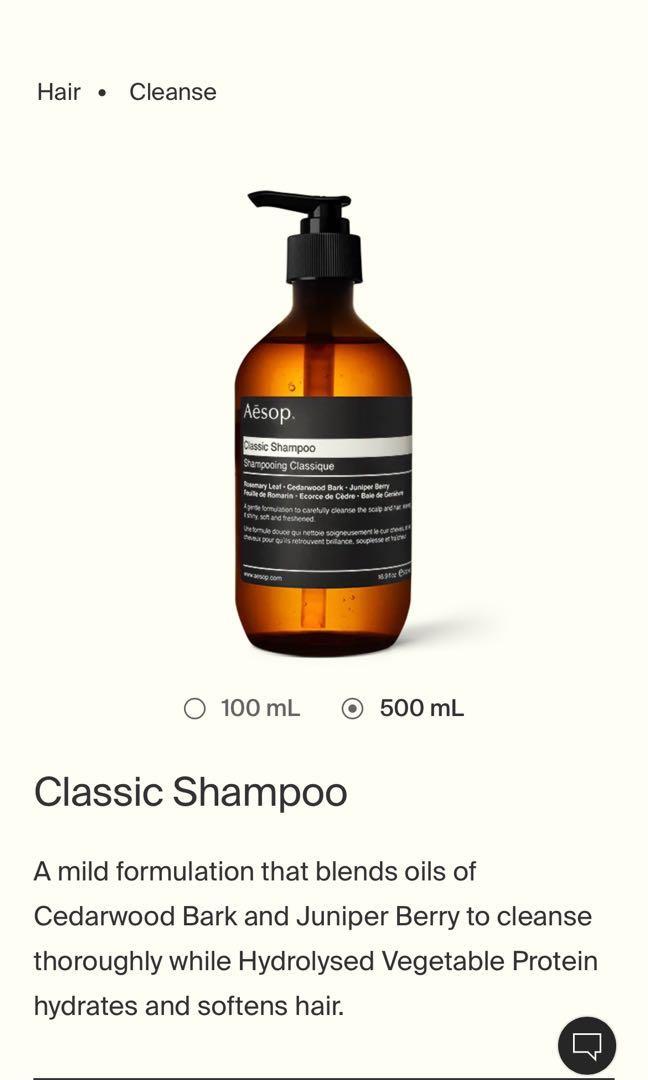 Aesop Set Classic Shampoo & Conditioner, Beauty & Personal Care, Hair