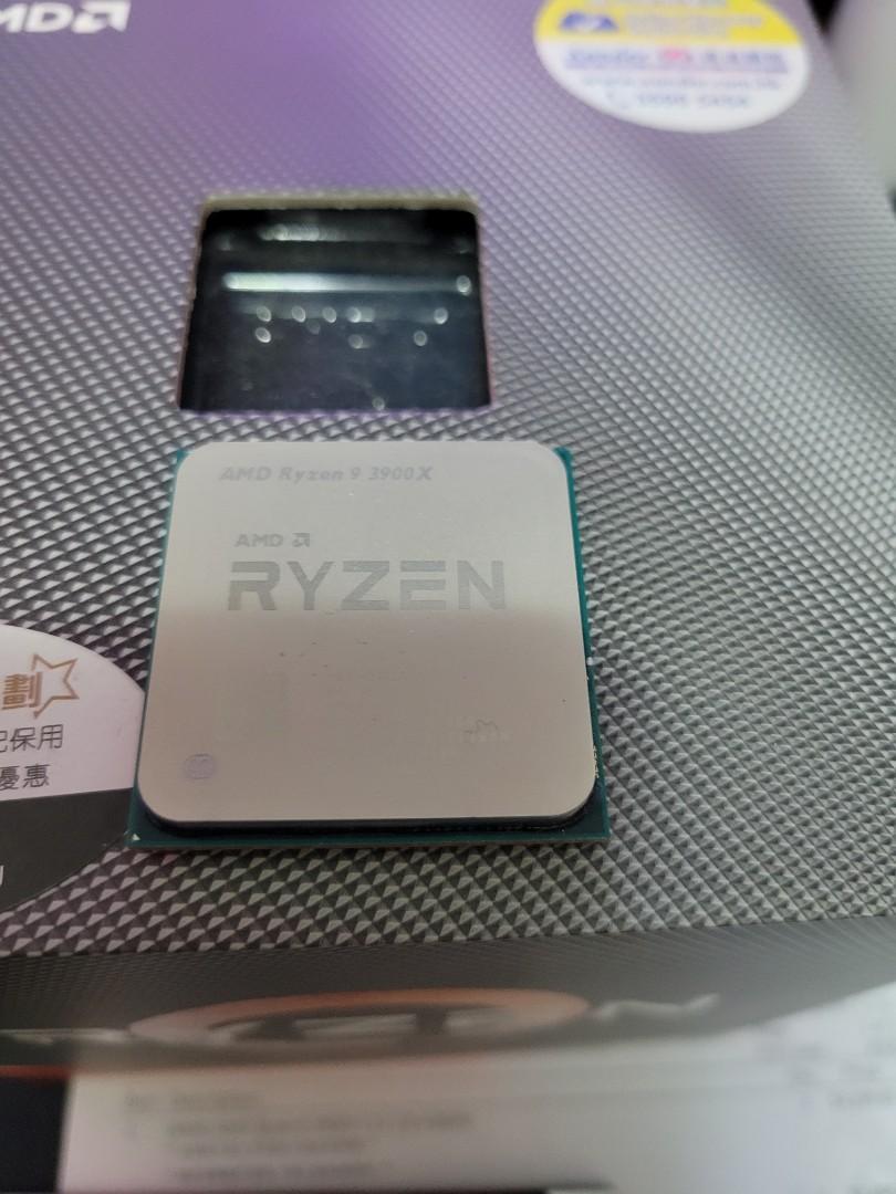 Ryzen 9.3900 x deals