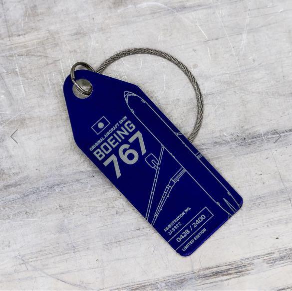 Aviationtag Boeing 767 All Nippon Airways (ANA) JA8322, 興趣及遊戲