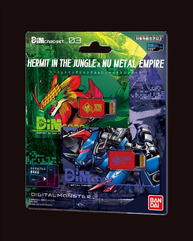 2 Cartes DIM Digimon - Hermit In The Jungle & Nu Metal Empire Pour Vital Bracelet - Niveaux D'évolution