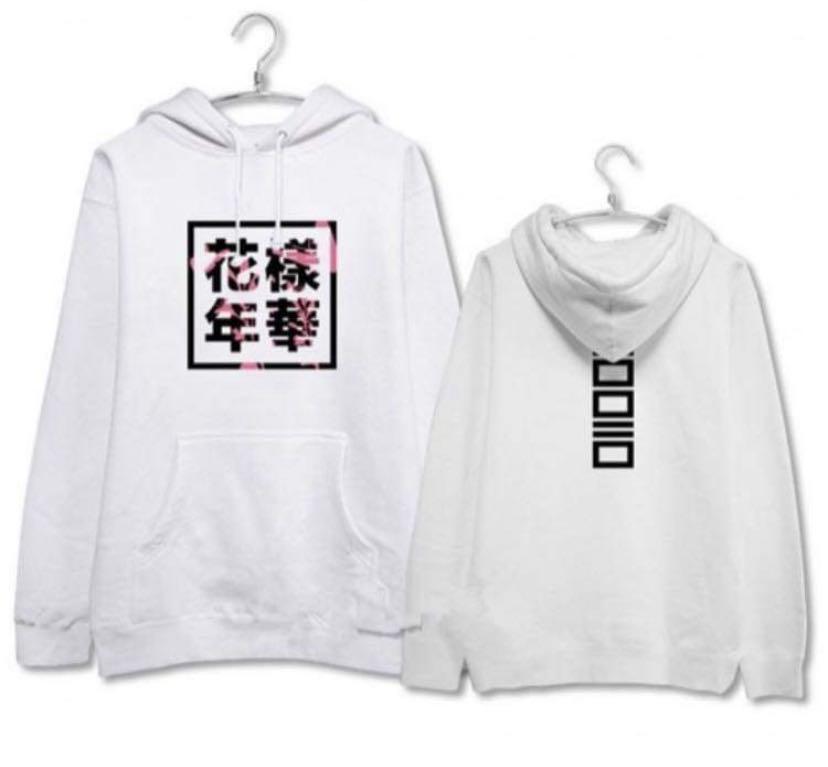 Bts hyyh hoodie online