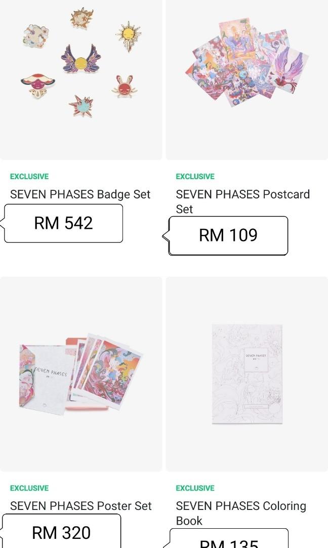 BTS JAMES JEAN SEVEN PHASES MERCHANDISE