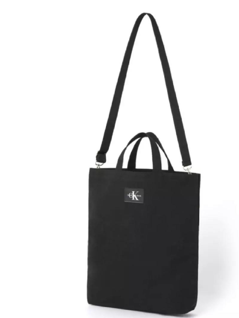 Calvin Klein Bag Pouch Japan magazine appendix