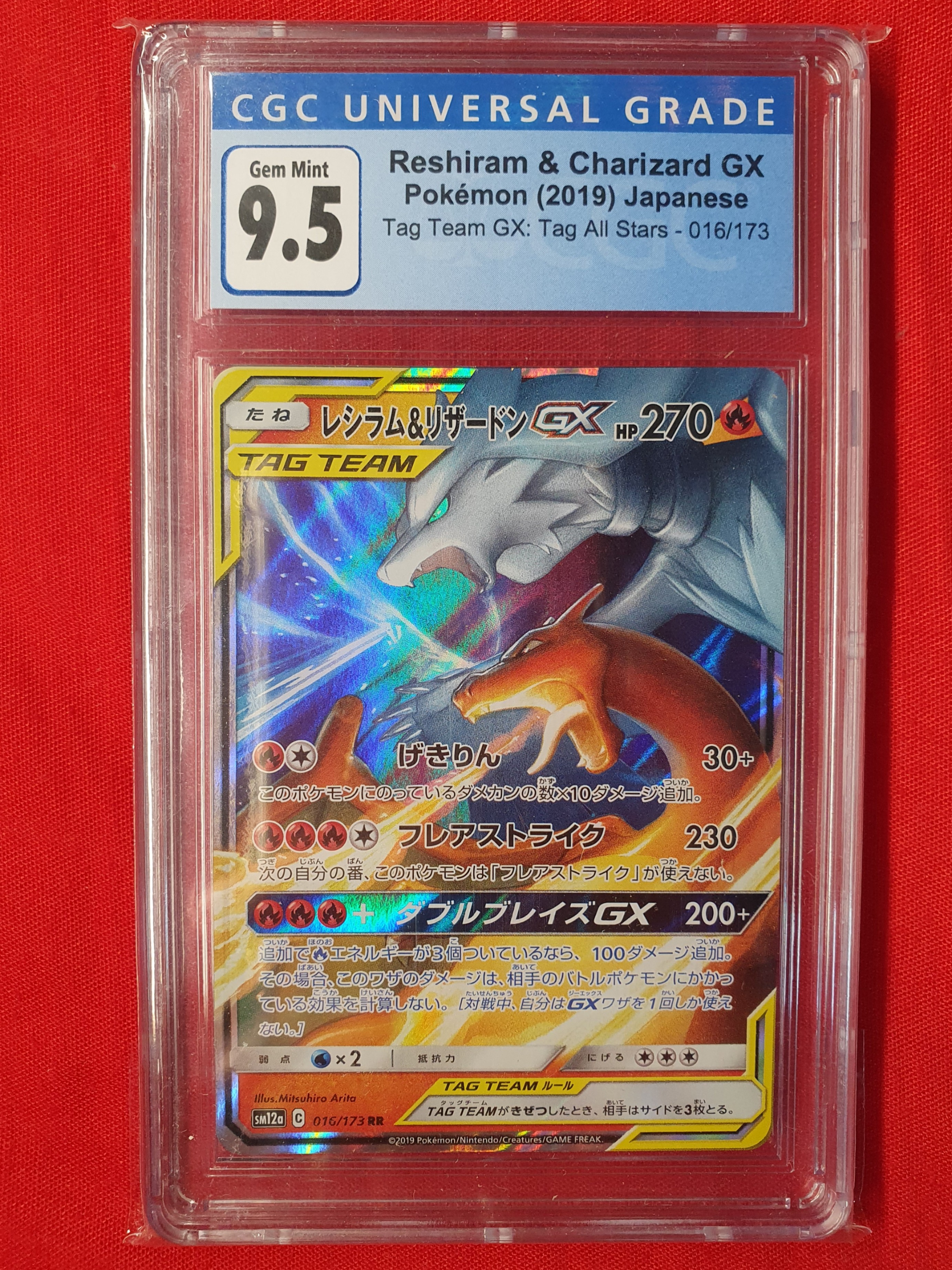 Charizard Reshiram GX  CGC 9.5 Ultra Rare Holo Japanese 016/173 Pokemon Card PSA 