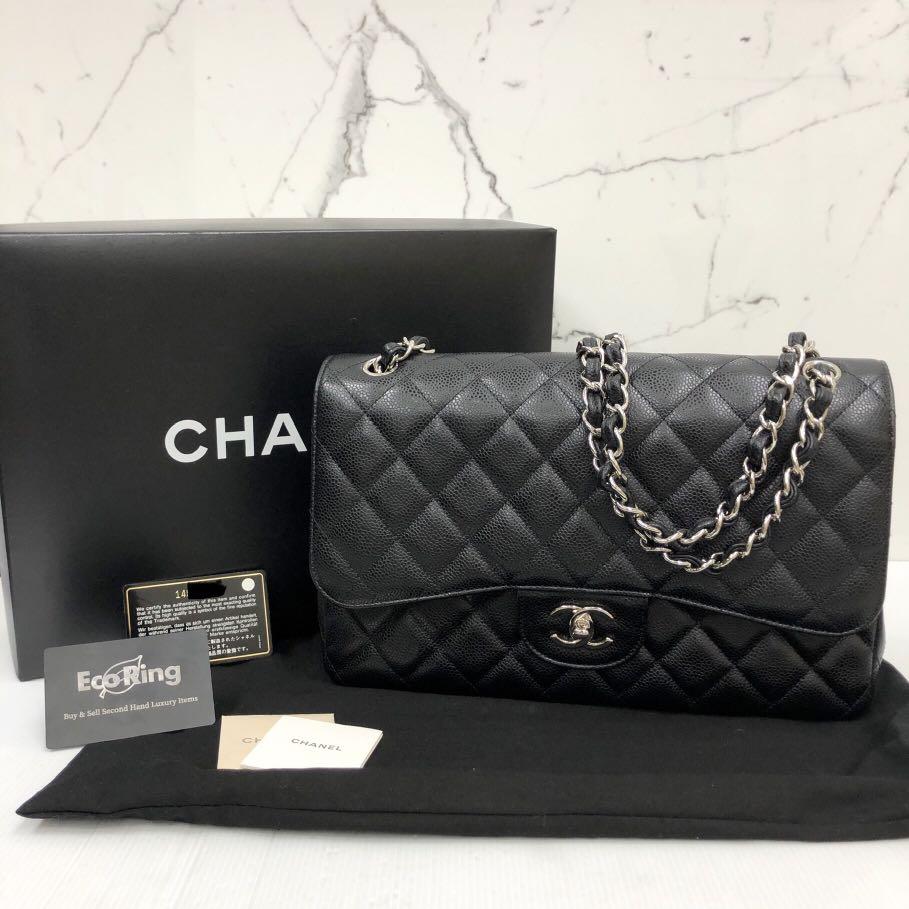 Chanel no 14 store