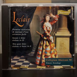 (Category: ) located in . Submitted by vinylmusic (Listing ID 1095730920, Image 1). Description: .