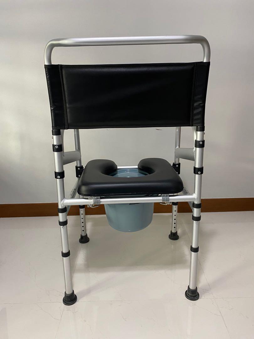 commode chair health nutrition assistive rehabilatory aids other assistive aids on carousell