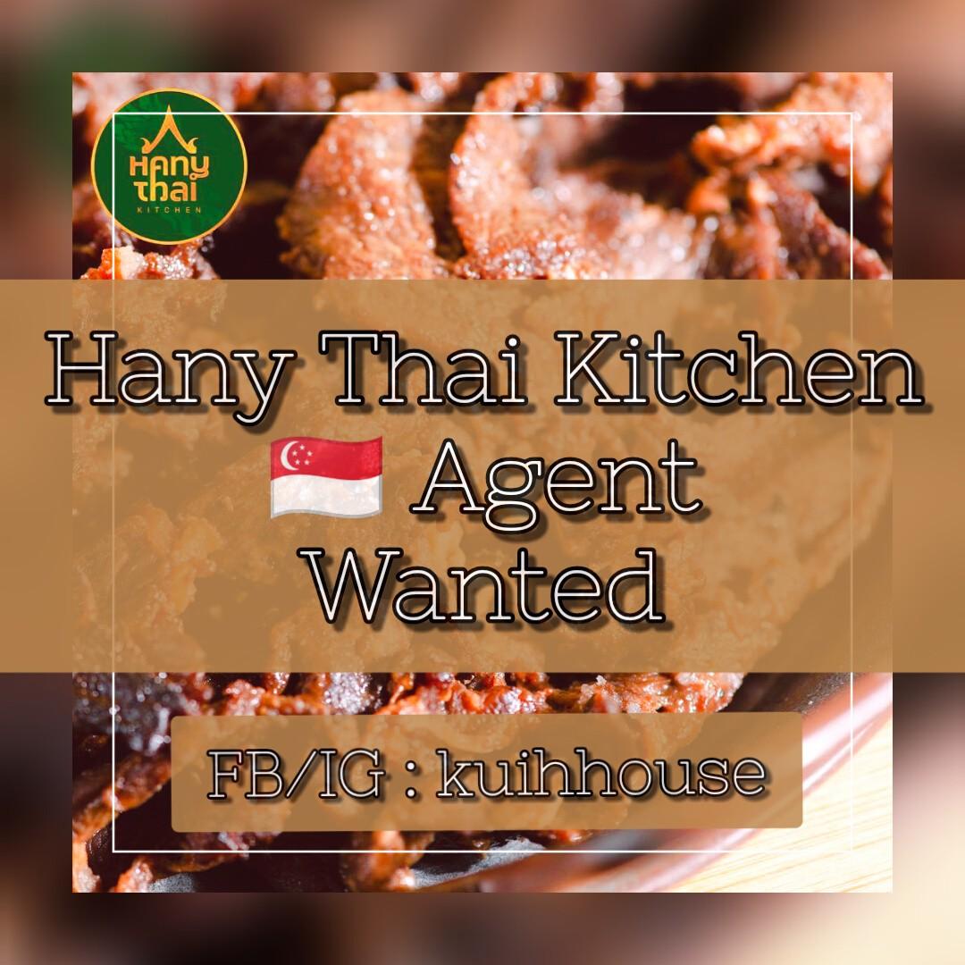 Daging Harimau Menangis Agent Dropshipper Wanted Food Drinks Chilled Frozen Food On Carousell