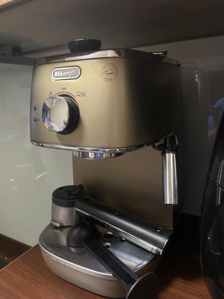 Delonghi Distinta Coffee Machine, TV & Home Appliances, Kitchen