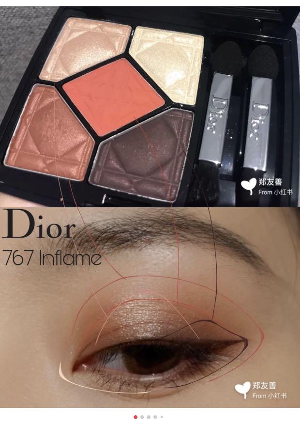 Dior 767 inflame new arrivals