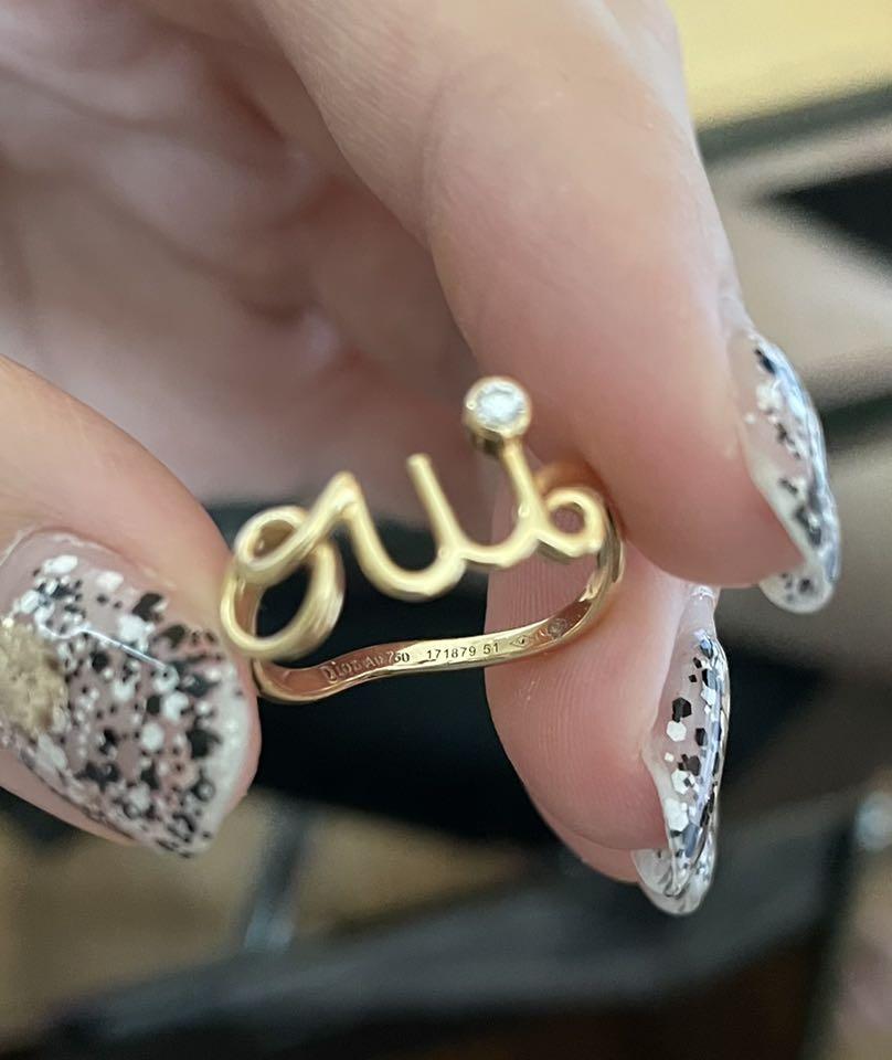 Christian dior oui ring outlet