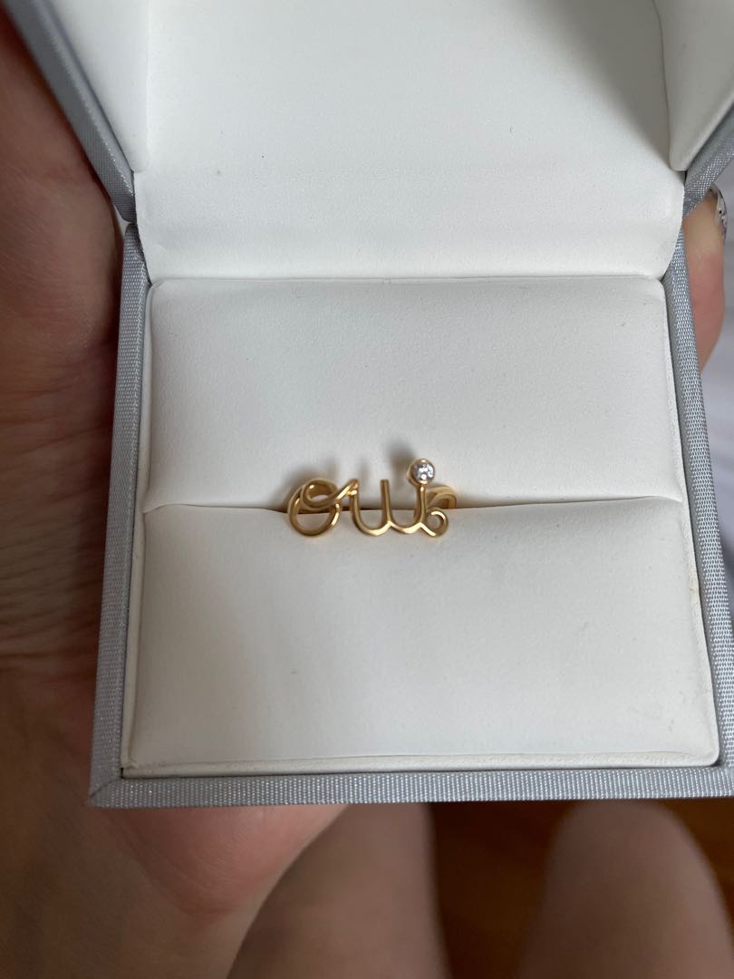 Dior 'Oui' Ring 18k Yellow Gold, Women's Fashion, Jewelry