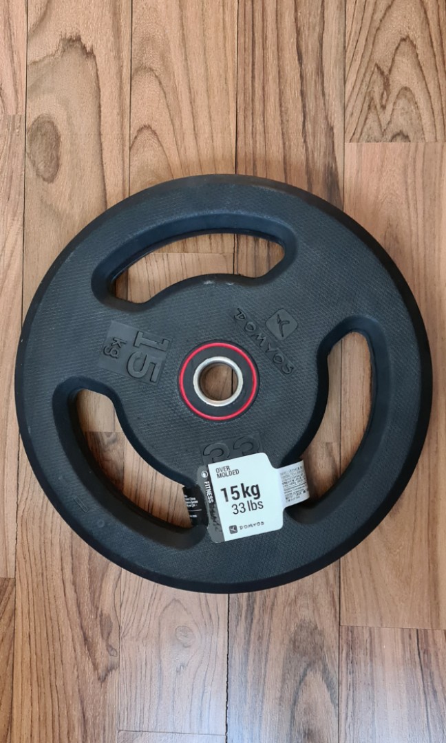 DOMYOS 15KG Rubber Weights Sports Equipment Exercise Fitness