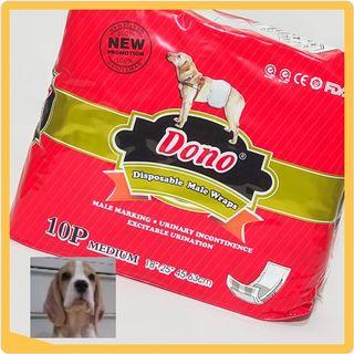 Dono Male Dog Diapers - Medium