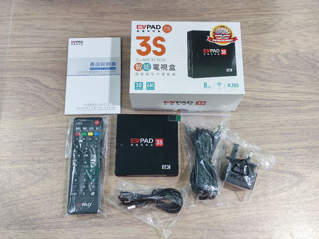 EVPad 3S TV Box, TV & Home Appliances, TV & Entertainment, TV