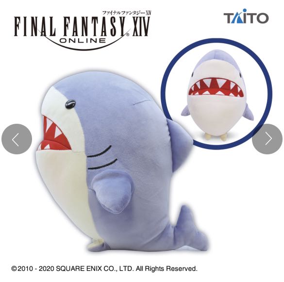 FF Plüschtier Final Fantasy Cloud Tifa Kuscheltier Als Geschenk