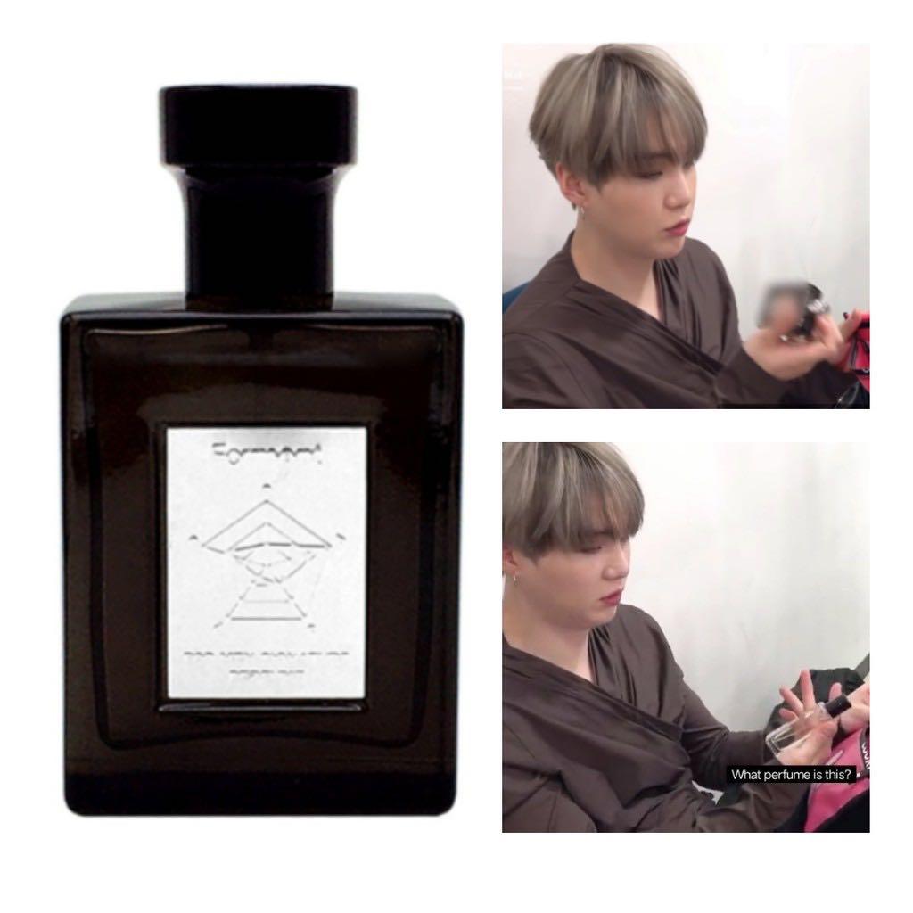 Forment Signature Perfume Cotton Hug