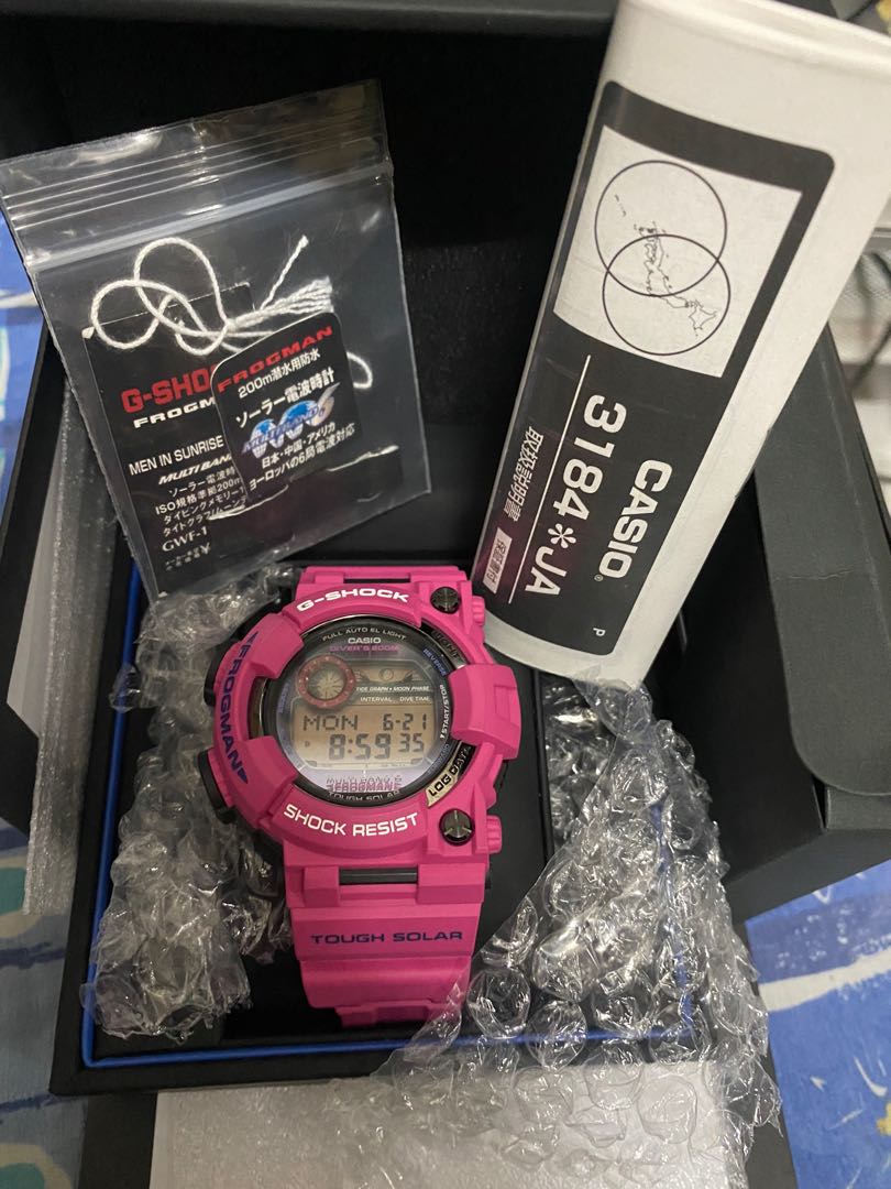 Frogman srj price clearance