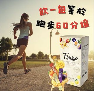 （分類：）位於 。 由 pochu92 提交（商品編號 1095776194，圖片 1）。簡介： 。