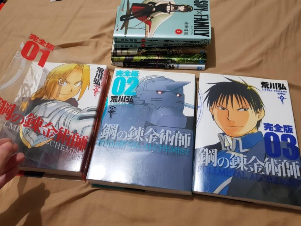 Fullmetal Alchemist Kanzenban Deluxe Edition 1 3 Japanese Manga Hobbies Toys Books Magazines Comics Manga On Carousell