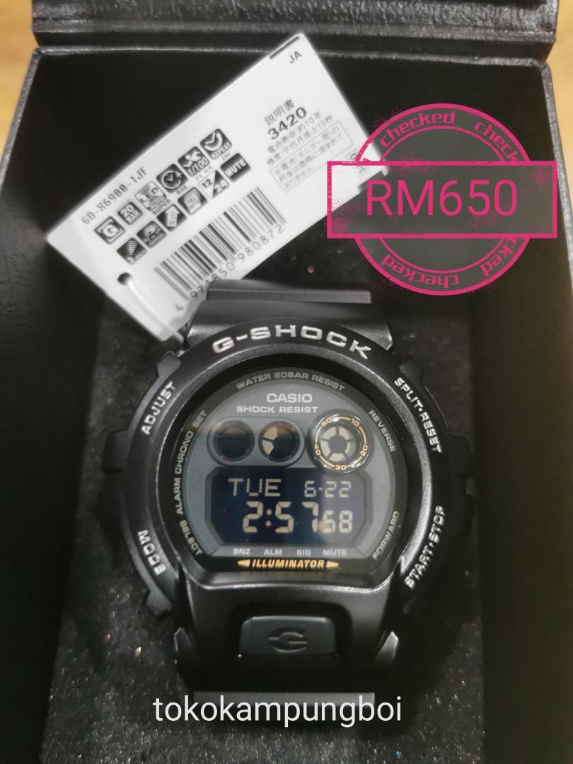 G Shock Black Panther Men s Fashion Watches Accessories Watches on Carousell