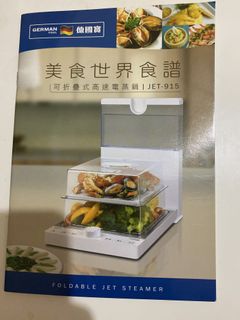（分類：）位於 。 由 foldha 提交（商品編號 1095660026，圖片 1）。簡介： 。