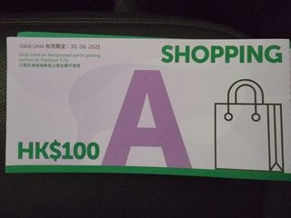 （分類：）位於 。 由 jacklau1203 提交（商品編號 1095654241，圖片 1）。簡介： 。