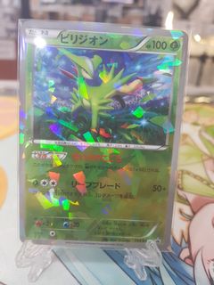 Pokemon TCG Singles Japanese/English Collection item 2